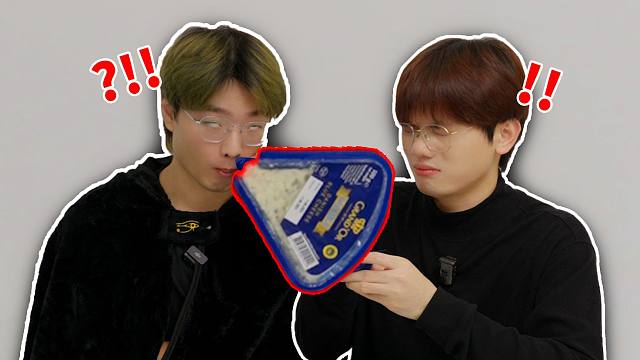 当你输了游戏就要吃「蓝纹奶酪」？！！！