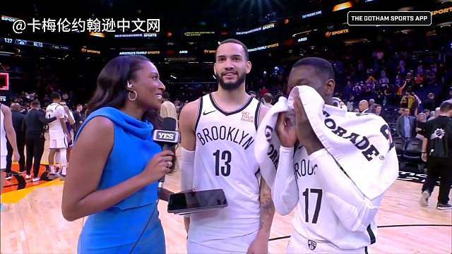 泰瑞斯-马丁赛后采访："我下放期间一直在训练，身边的队友给我注入了信心”