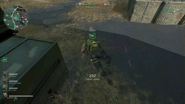 三角洲行动，精彩片段分享11