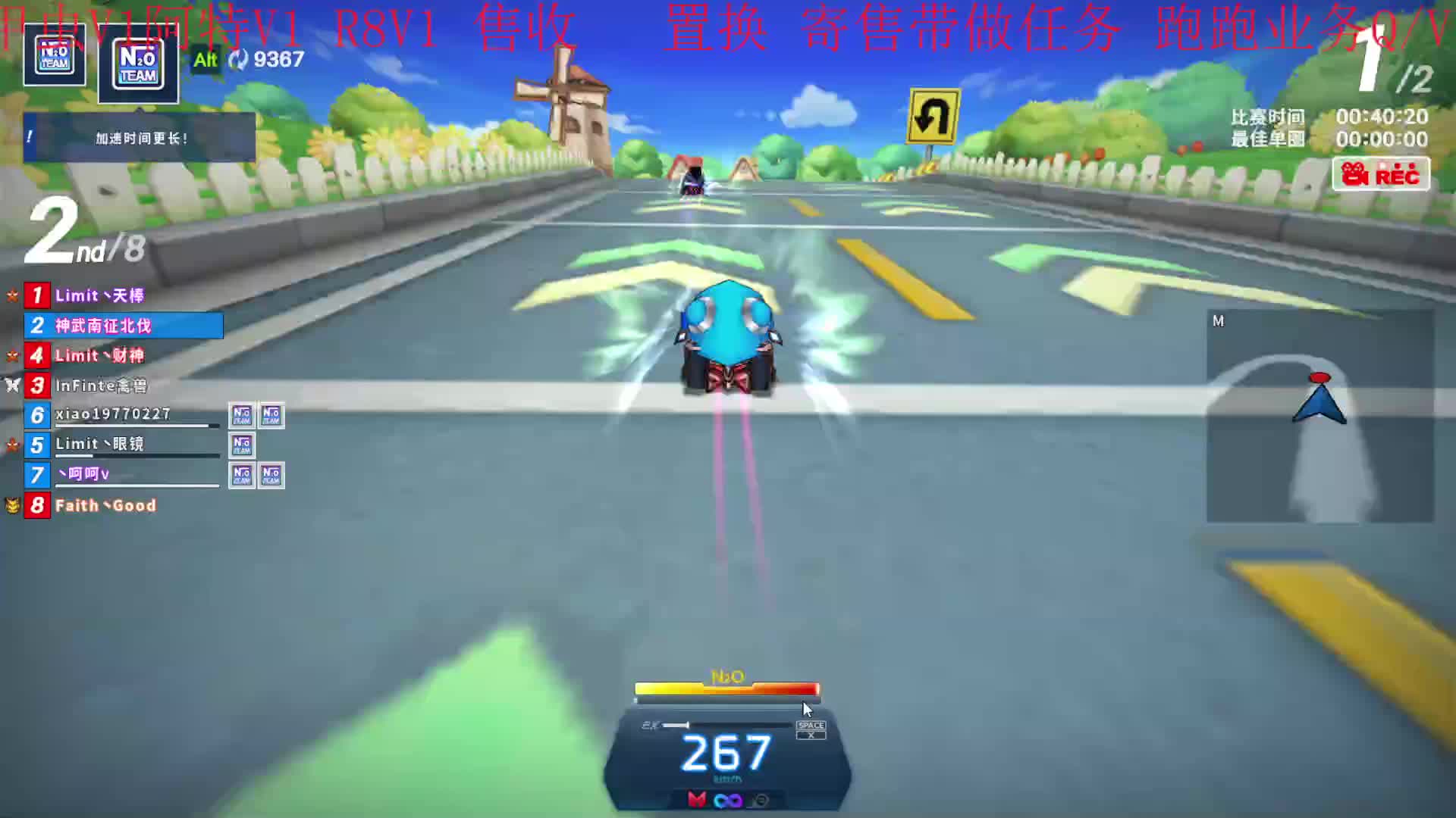 欢迎来到我的直播间-片段1