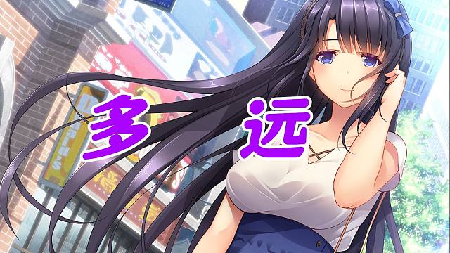 【三色绘恋】文芷——多远 我都不该再打扰你的视线