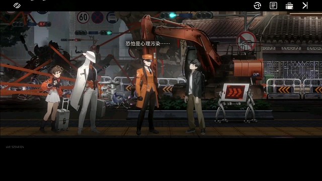 新月同行，精彩片段分享。3