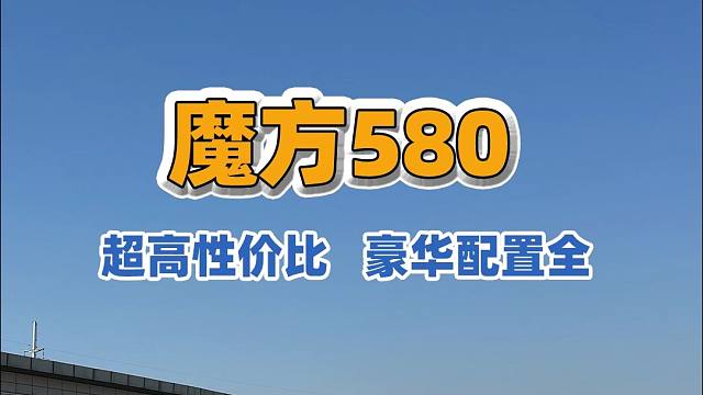 2025上海房车展：性价比超高的出游神器！还有干湿分离卫生间