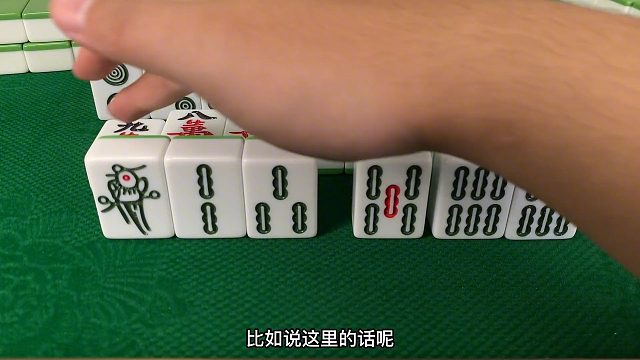 麻将中的万能公式之：五搭牌原理！您知道其中奥妙吗？