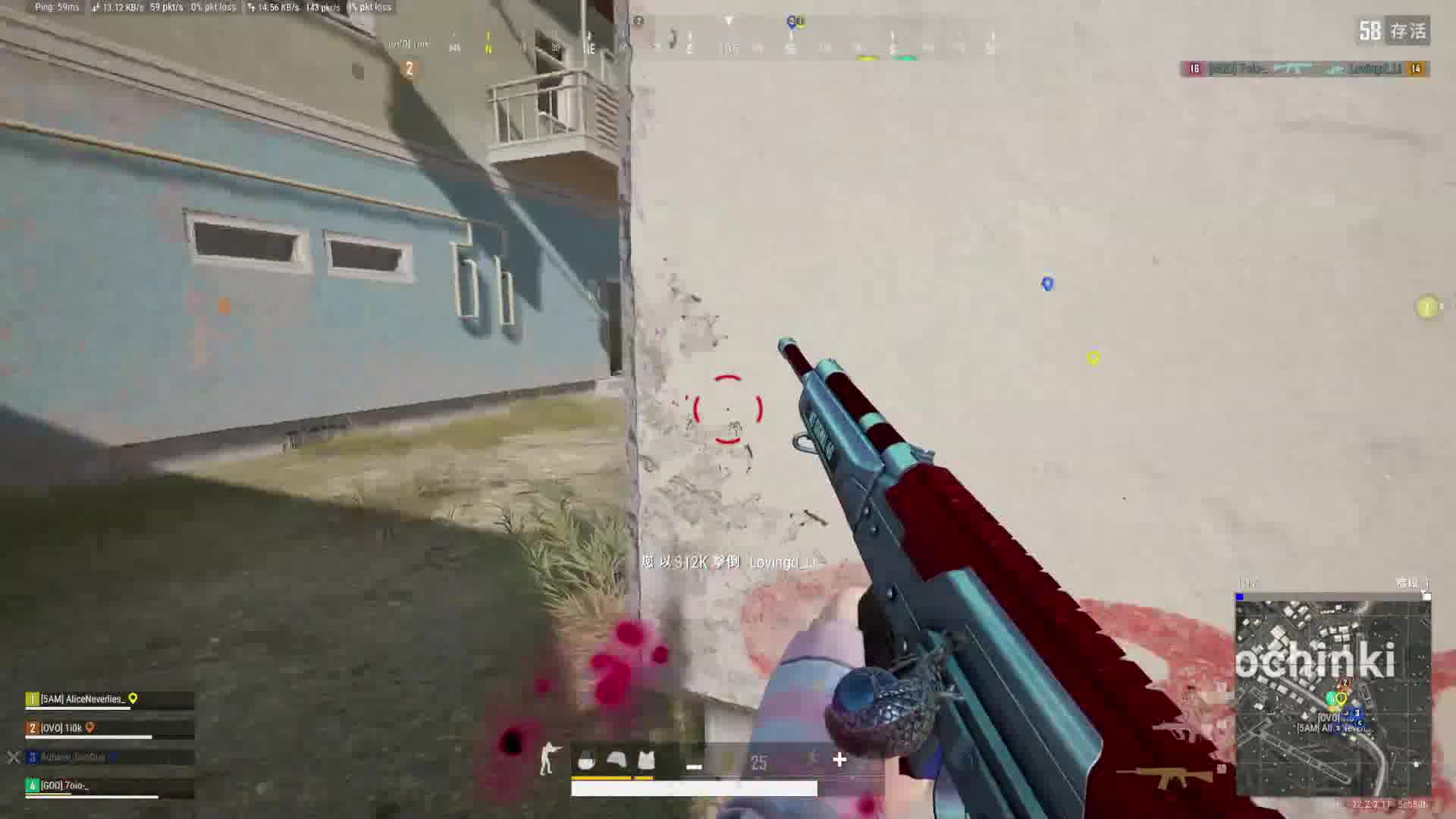 新主播 粉丝牌上车片段1