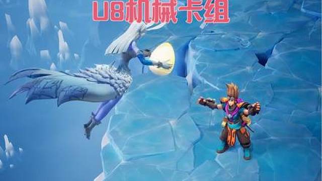 火炬之光无限幽邃高收益卡组！实测1小时2千左右细节很多请细看 #火炬之光无限 #火炬之光无限BD攻略