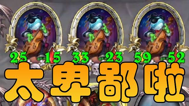 恶魔喂鱼？鱼喂恶魔！大恶魔暴打完全体鱼人！【极地光斑】