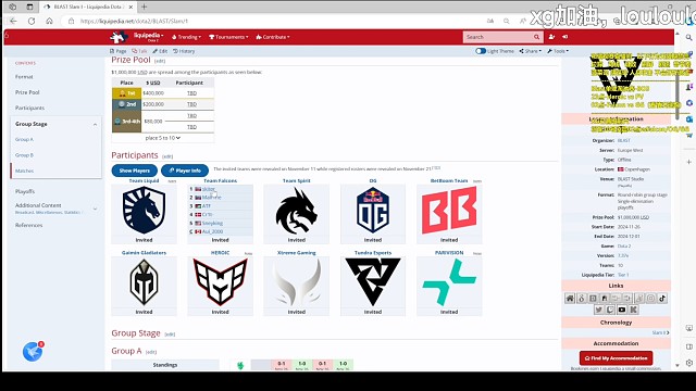 Blast比赛淘汰赛11月29日赛程预告【辉耀计划DOTA2】