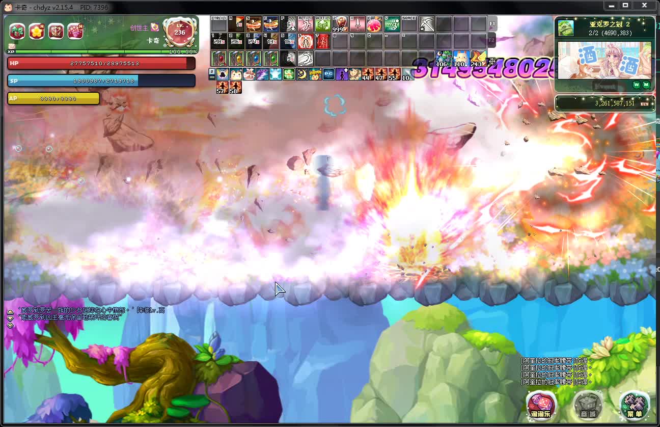 desktop 2024-11-29 10-11-36