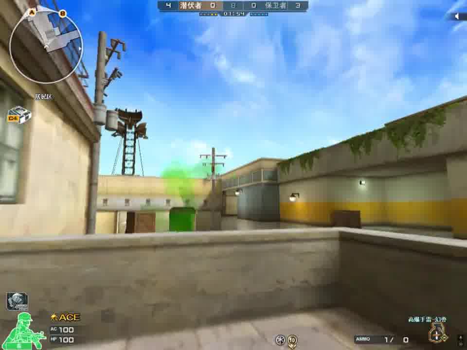 我们总要再见 再见为了再见