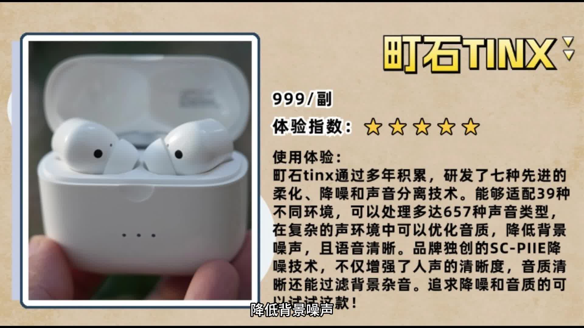 助听器会让听力变差吗？奥迪康助听器怎么样？