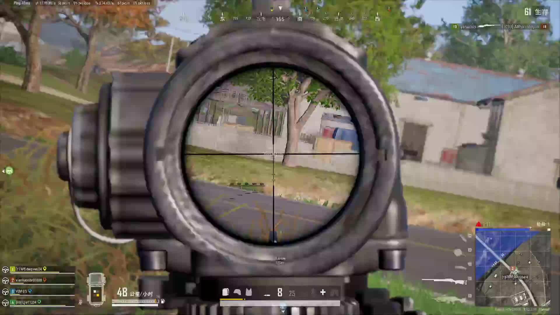 欢迎来到我的直播间片段1