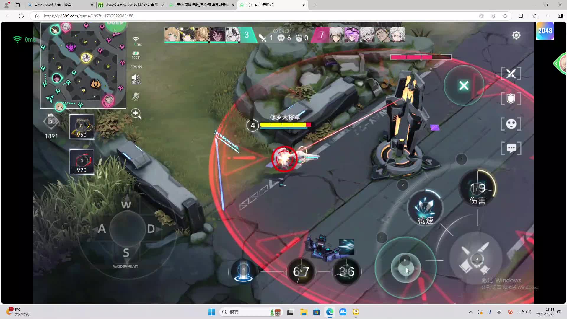 欢迎来到我是一颗小虎牙的直播间-片段2