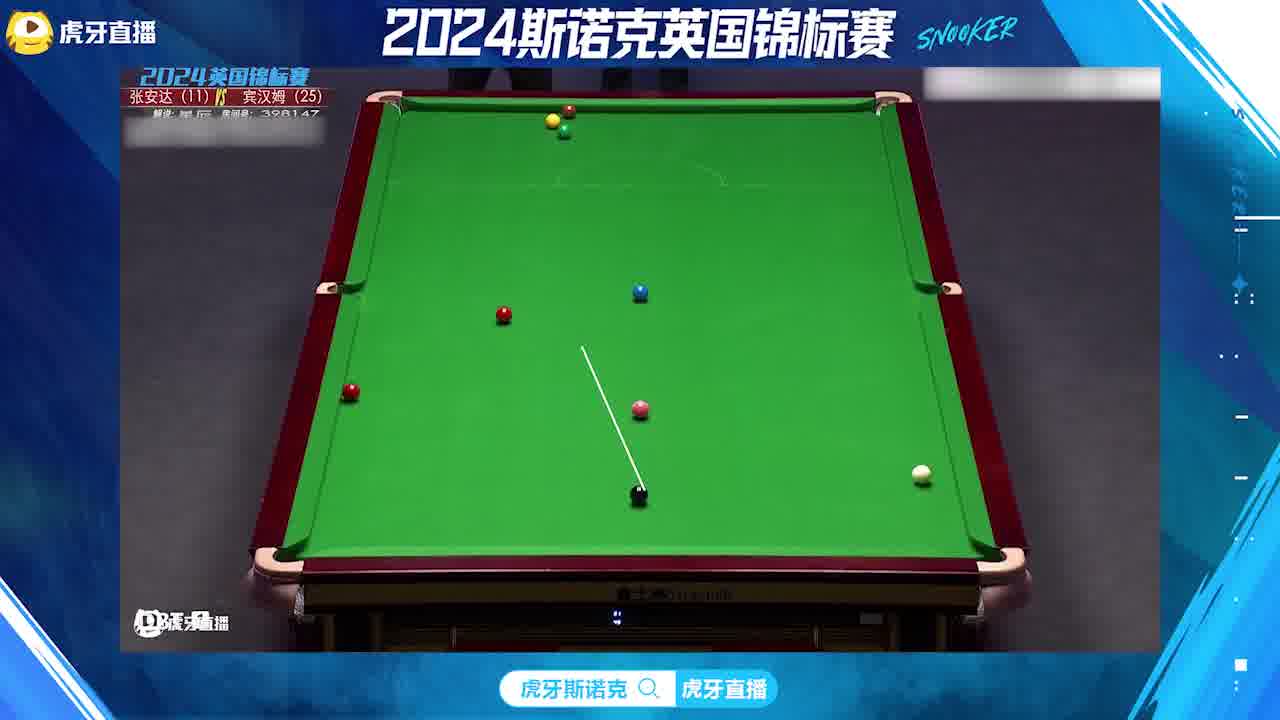 张安达五连鞭大逆转！