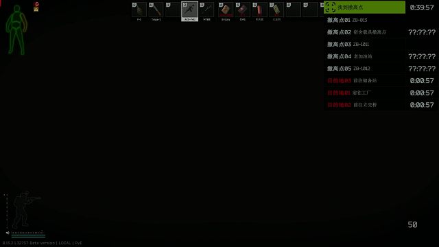 开局刷新boss14秒仓库最速传说