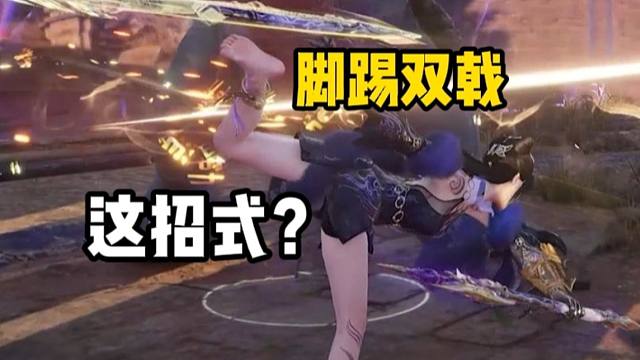 这新魂玉也太XX啦！！