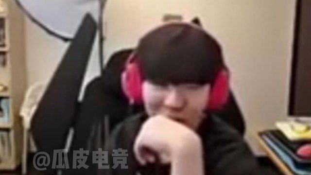 Rookie说当初iG的人很好