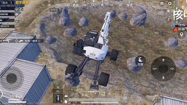 嘿嘿，在和平精英里开上挖掘机了