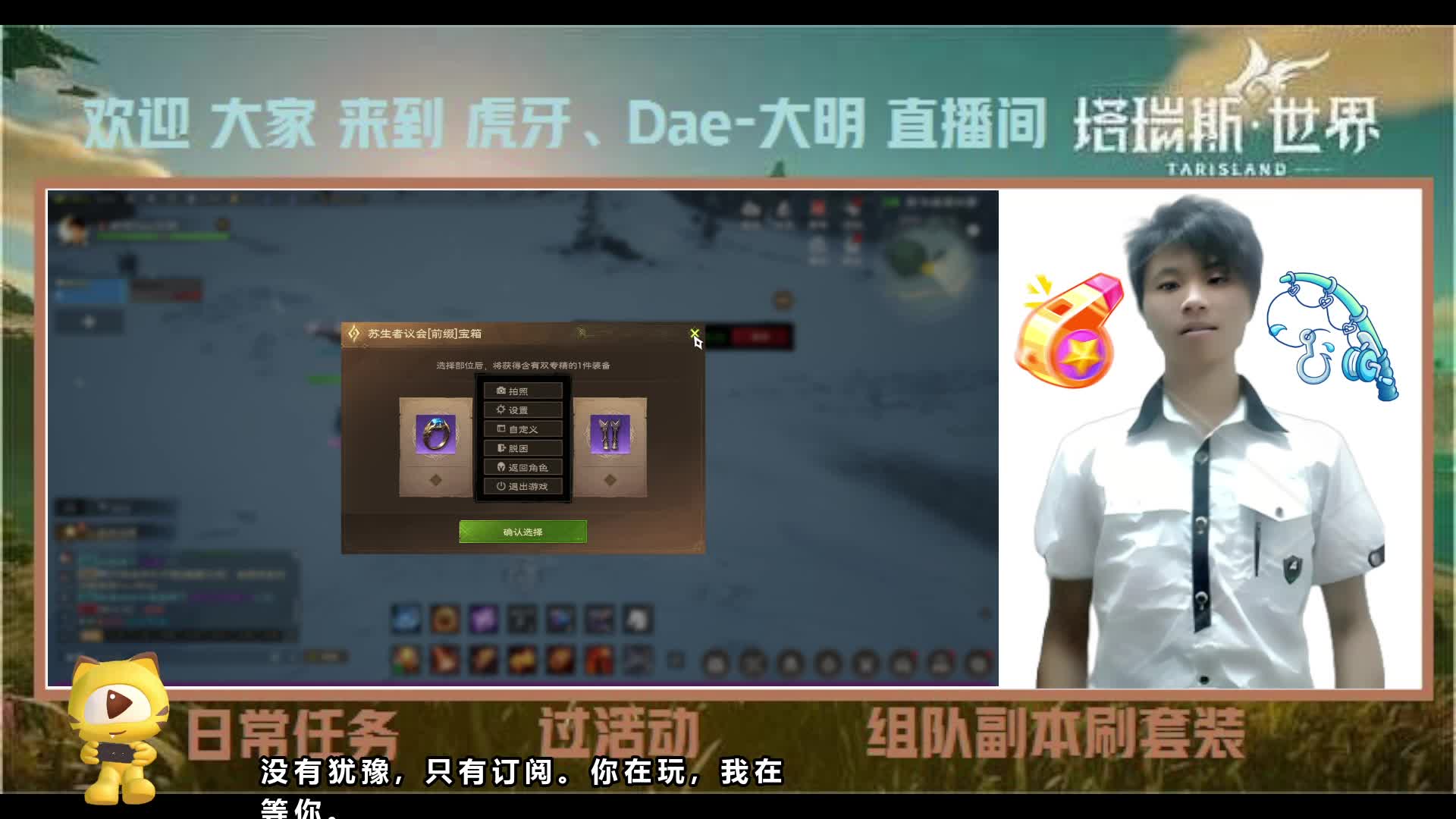 168 团本副本 带飞  小黄车 精品 推荐