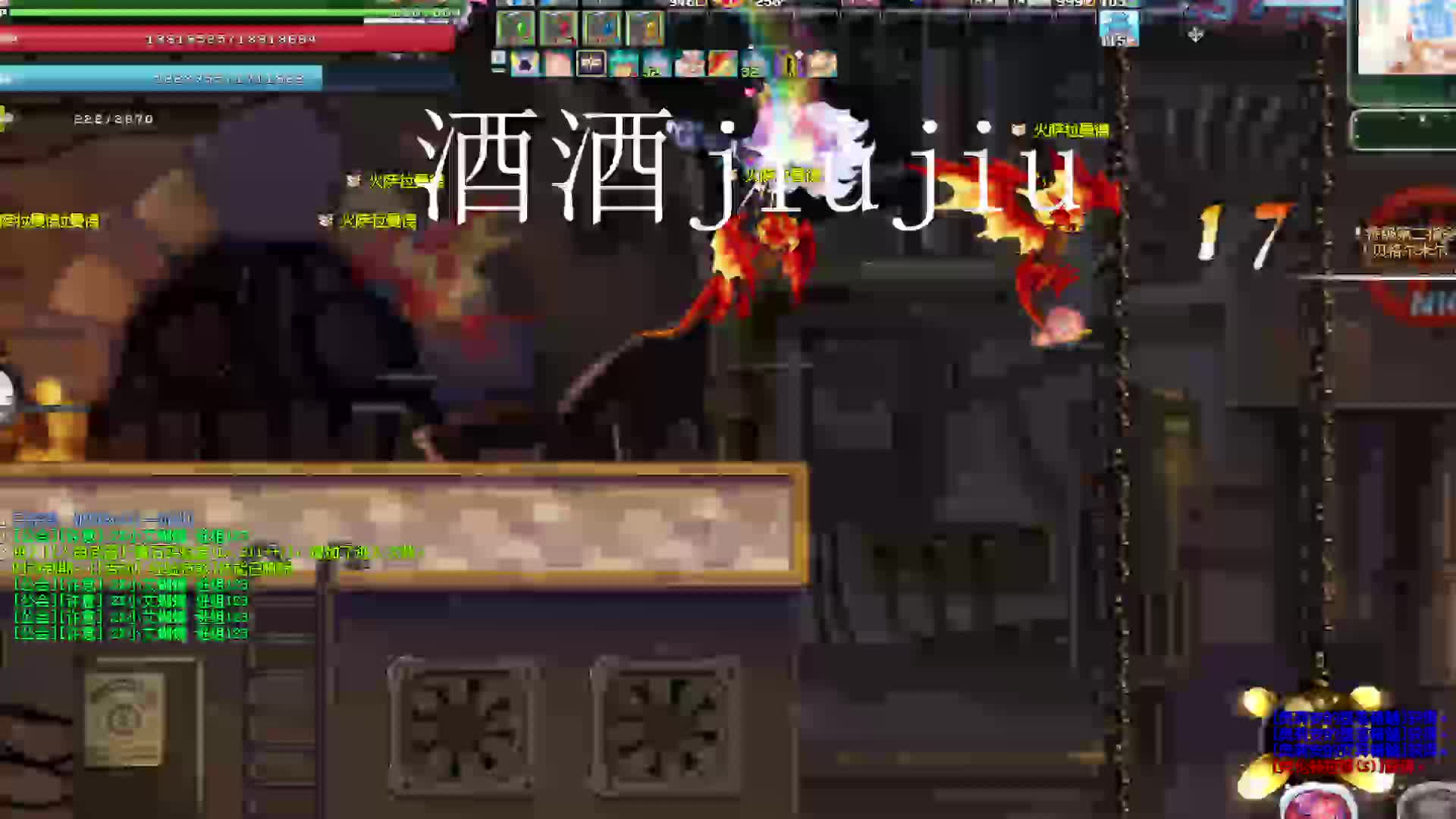 你从没玩过的全新版本-片段1