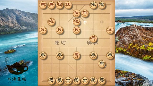 专打过宫炮的七步杀招，记准两个技巧，谁来都不好使，出招就是陷阱