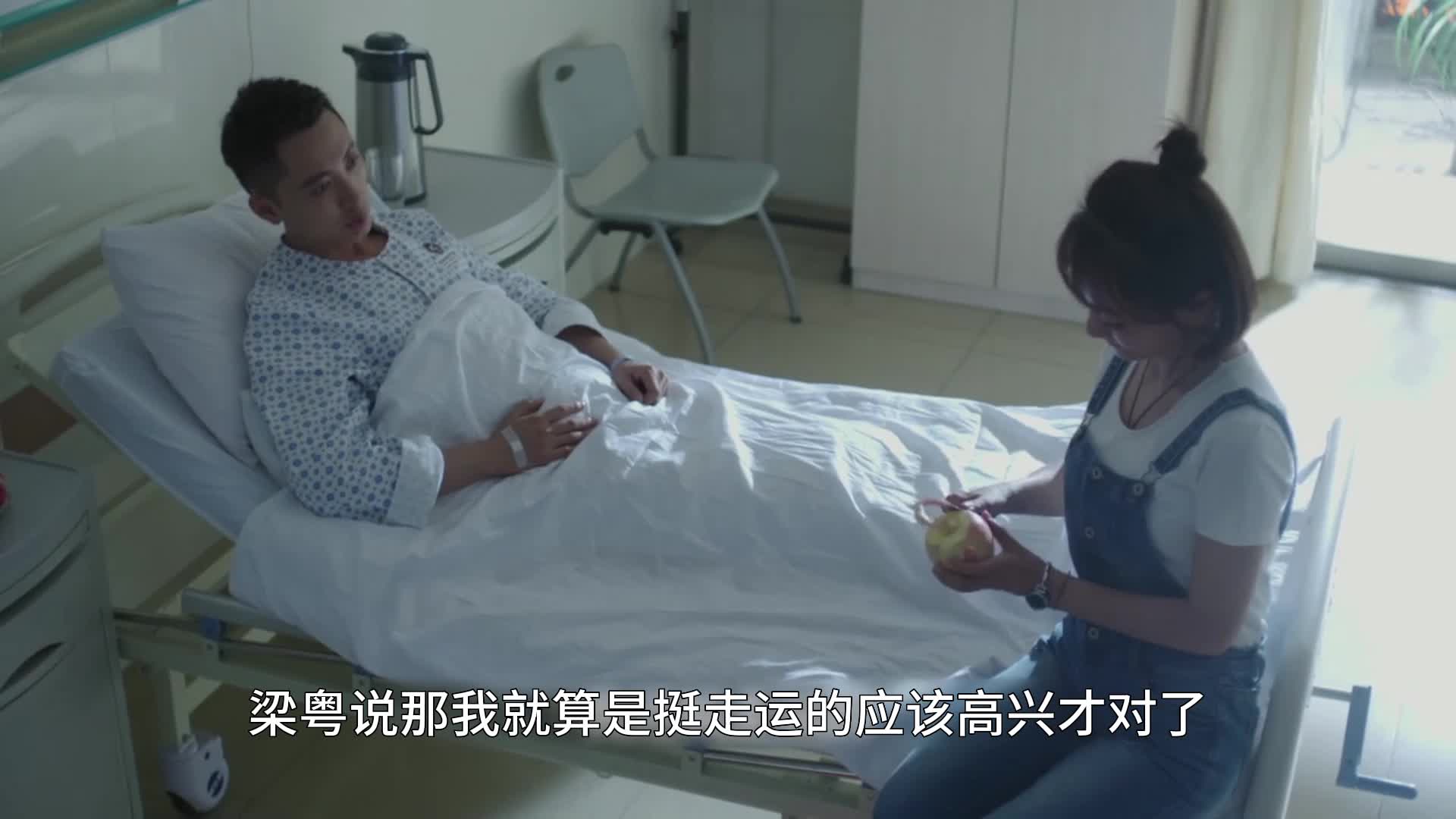警犬41：小伙为救警花受伤，警花表示以后人和狗都不要分开了