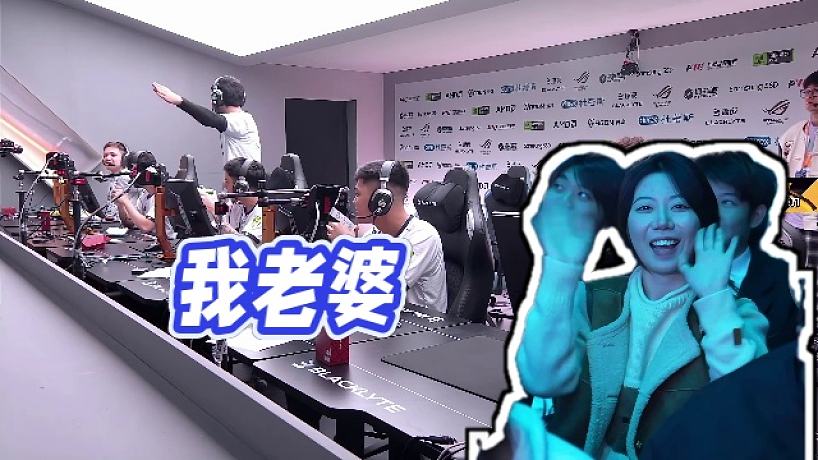 【CSBOY】我老婆