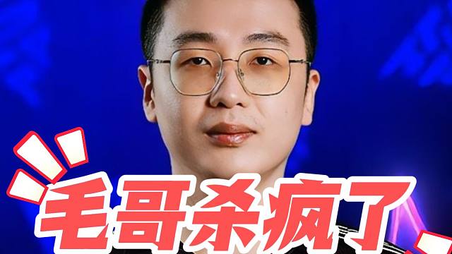 XG vs GG剪辑不漏人头版：第一局XM冲泉四杀，第二局Lou冲泉四杀