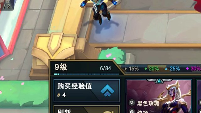 分享下我必拿的海克斯