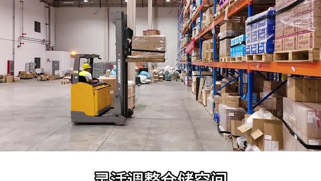 达维柯云仓一站式仓储服务