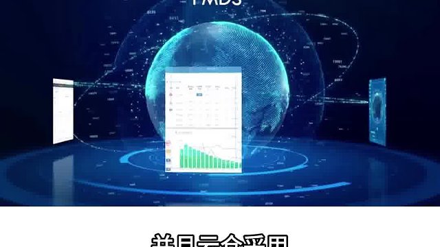 达维柯云仓一件代发