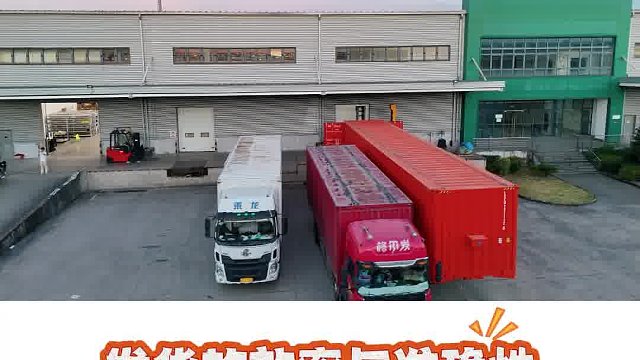 达维柯云仓一件代发