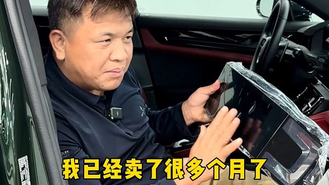 24款帕拉梅拉怎么升级性价比高#24款帕拉梅拉#保时捷升级