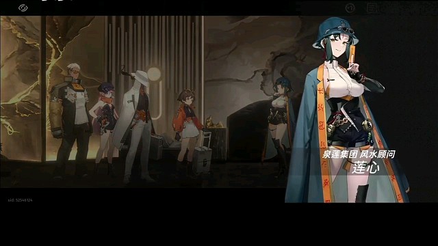 新月同行，精彩分享视频。