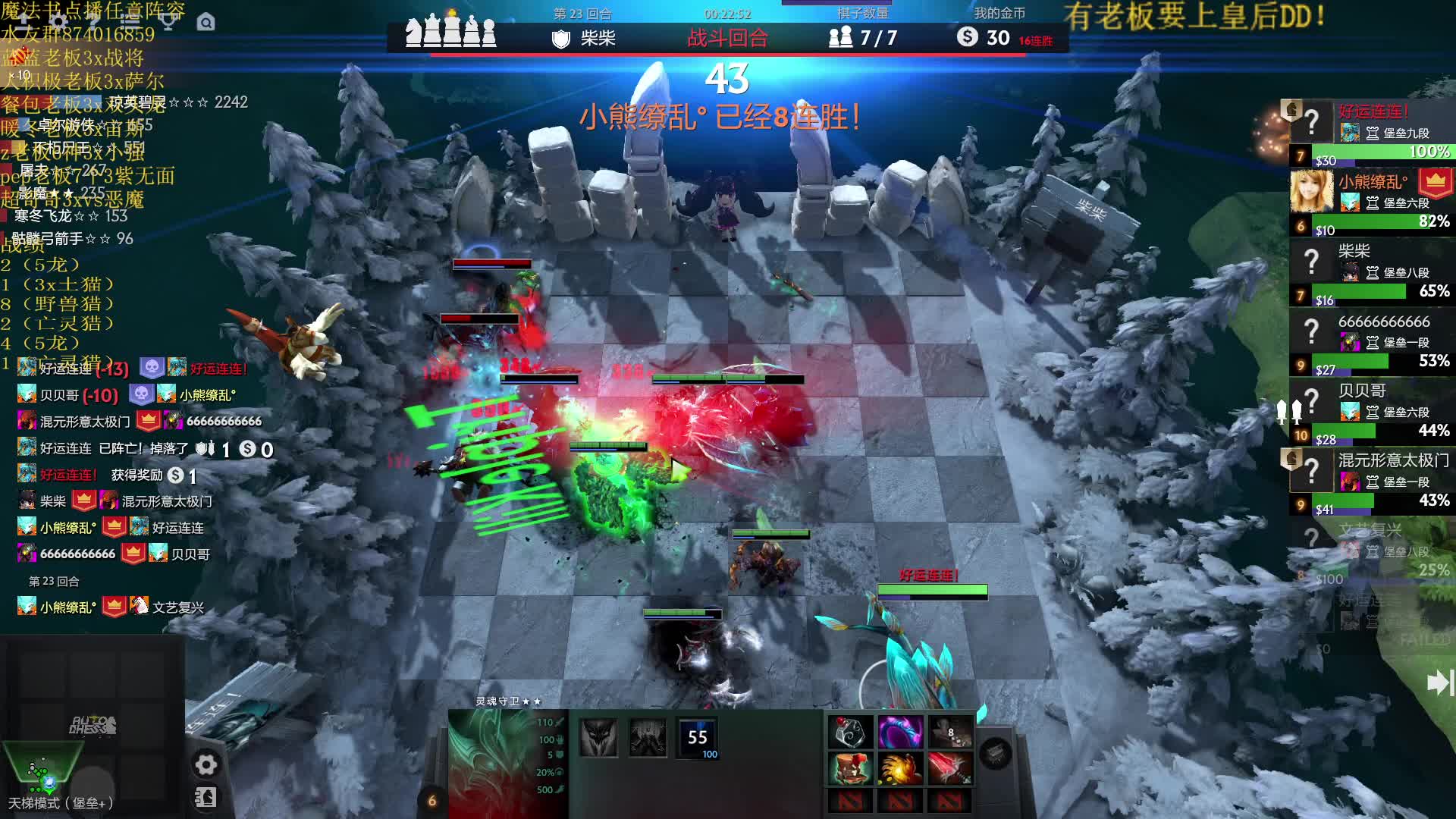 什么阵容能打到56回合还有3家？