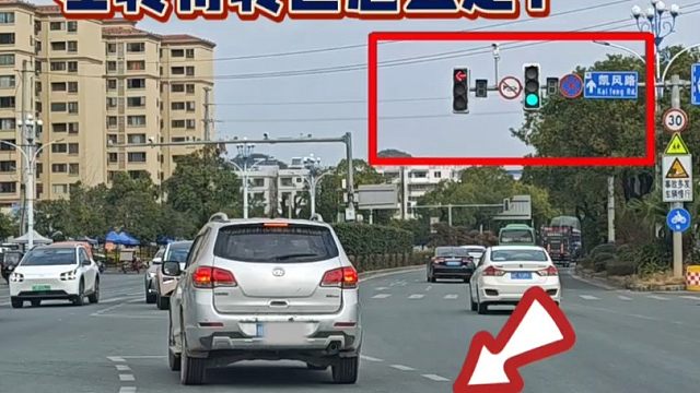 左转待转区怎么走？很多新手朋友不知道扣分，这才是正确做法