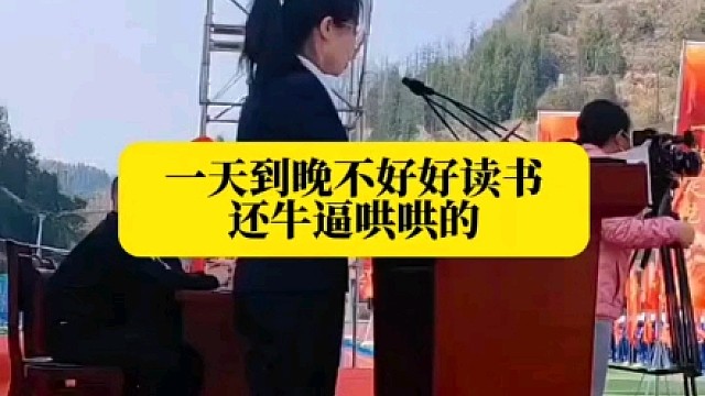 如何正确的教育孩子