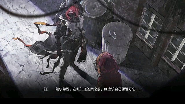 明日方舟，精彩片段分享。2