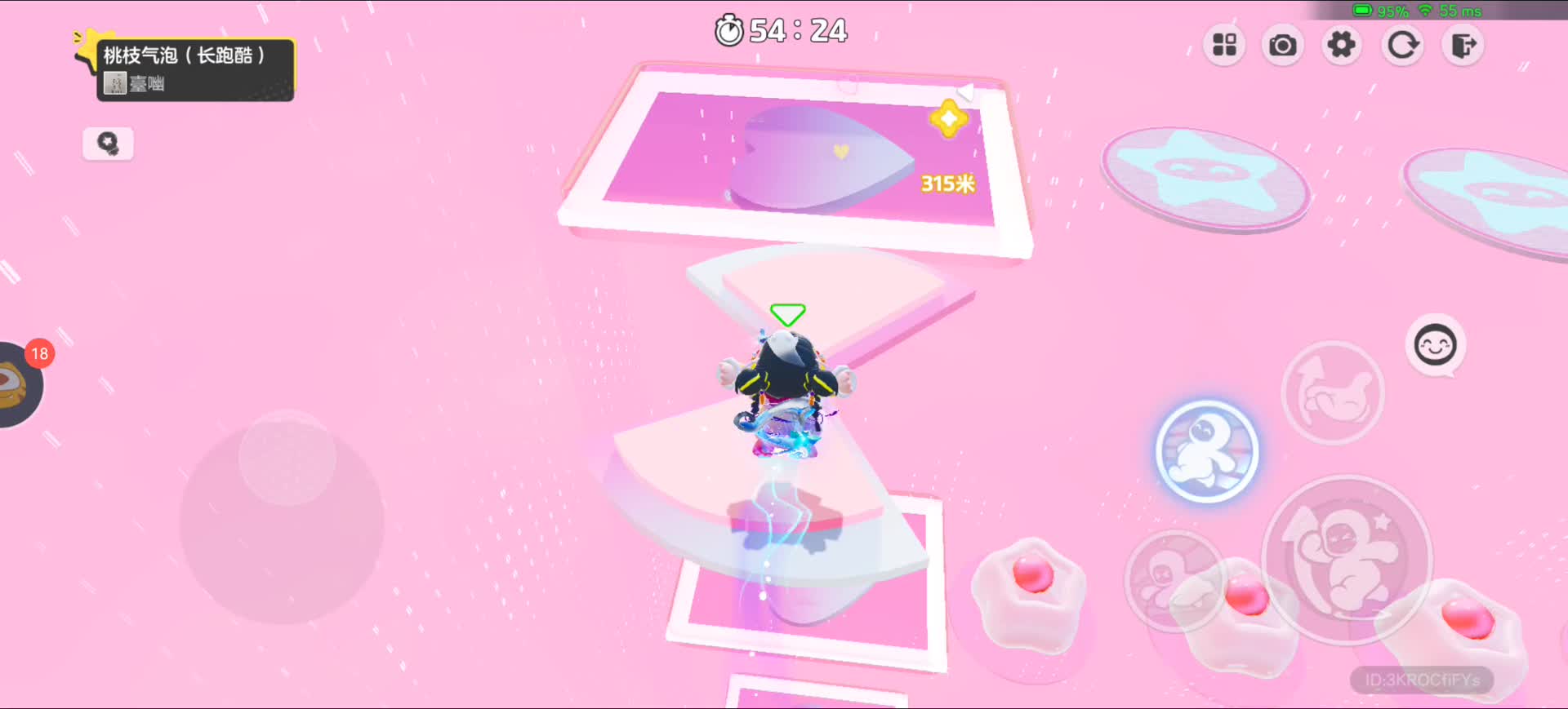 哇偶新赛季之跑酷