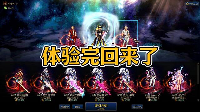 好兄弟，不懂就问