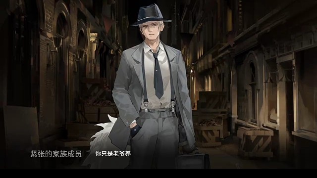 明日方舟，好玩推荐游戏。2