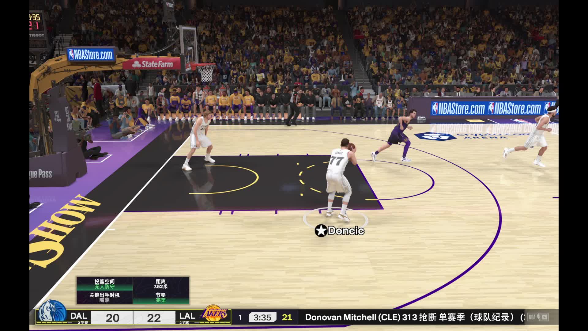 S4赛季-附加赛 独行侠vs湖人 47-56 上半场