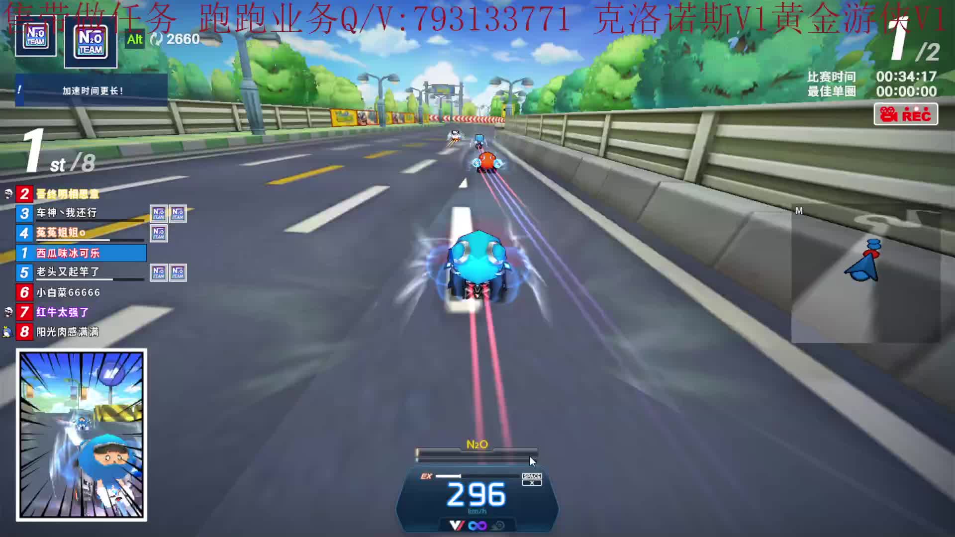 欢迎来到我女神兔兔姐姐姐呀的直播间-片段1