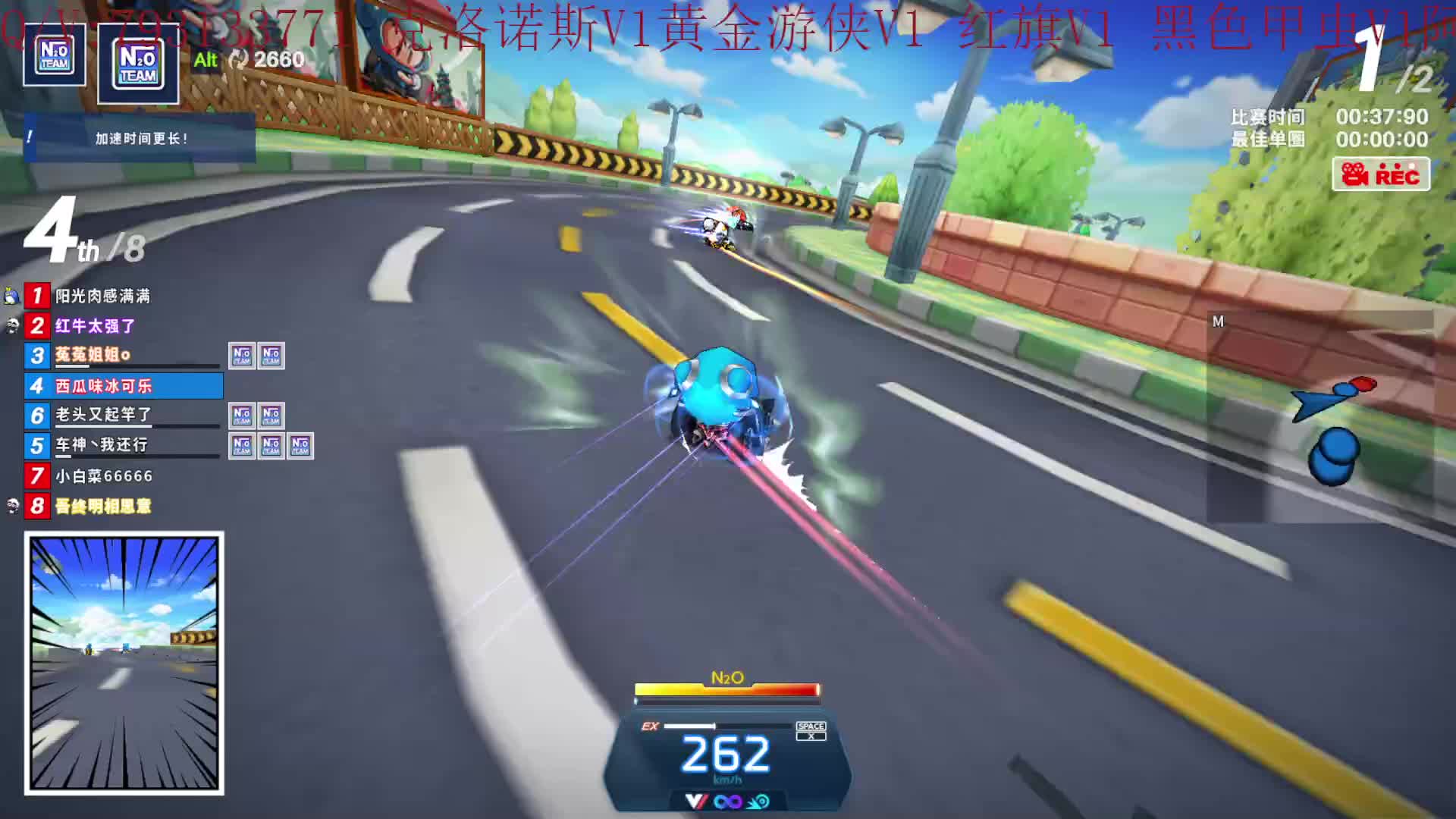 欢迎来到我女神兔兔姐姐姐呀的直播间-片段2