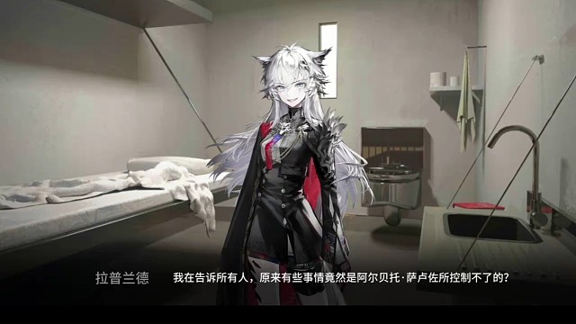 明日方舟，精彩分享游戏5