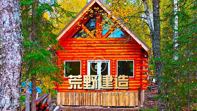 亨利为了给儿子一个完整的童年盘下千亩山林打造梦想家园（1）