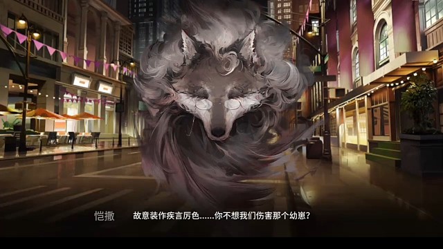 明日方舟，精彩分享视频。34