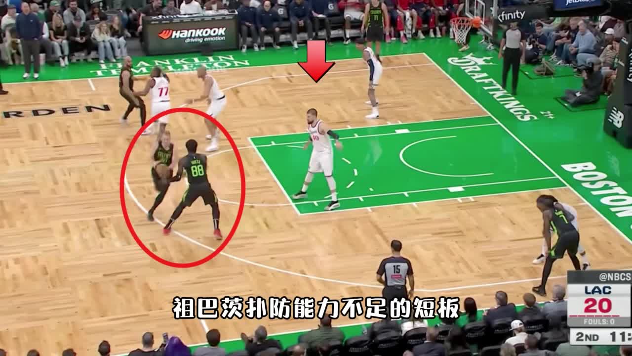 凯尔特人大胜快船，第二节一波流，快船毫无还手之力