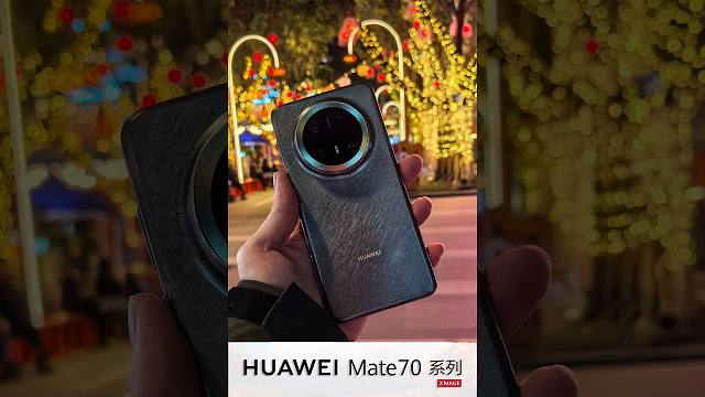 华为mate70金丝银锦“宣传视频vlog”开箱测评
