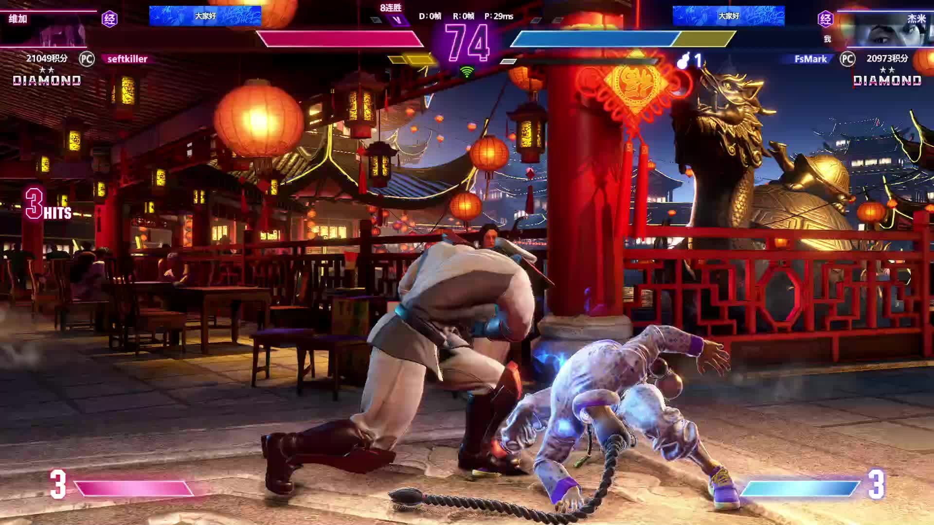 街霸6菜鸟杰米，会赢吗会赢的喝到就算赢。上。